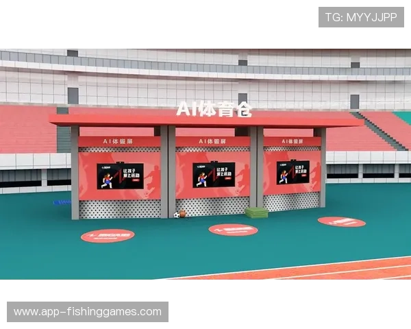 体育产业硬件支撑：国家投入56.5亿元，公共体育场馆开放政策惠及民生