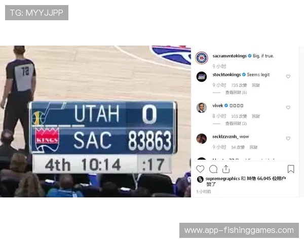 场边广告牌故障，显示乱码引球迷调侃