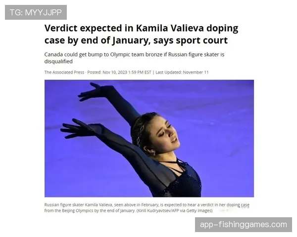 世界体育仲裁法庭驳回某运动员就兴奋剂禁赛期提出的最终上诉