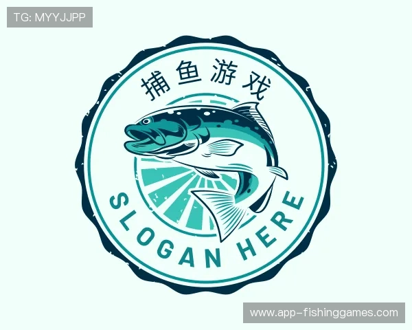 关于捕鱼游戏