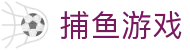 亚博体育(YABO Sports)官网 - 全球顶级体育赛事平台
